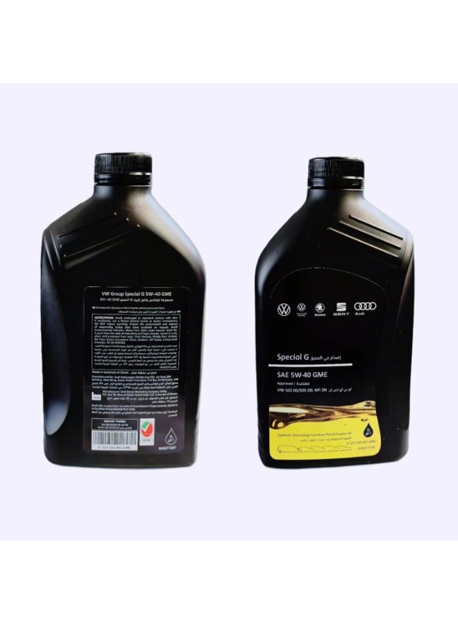 فولكس فاجن زيت محرك فولكس فاجن Special G SAE 5W-40 GME – سعة 1 لتر - Image 2